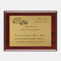 Placheta din lemn si aluminium (tip tablou) personalizata model 14 Placheta din lemn si aluminium (tip tablou) personalizata model 14